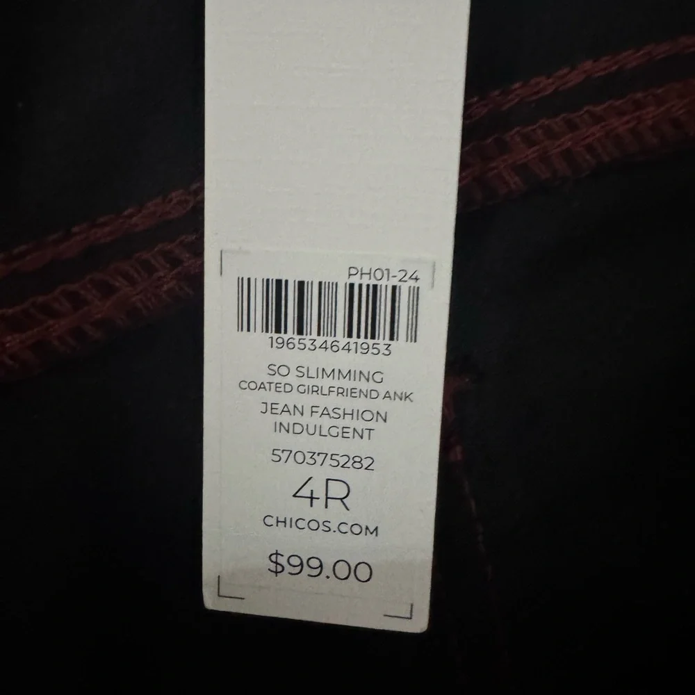 Chico's Burgundy Coated So Slimming Ankle Pants Size 20